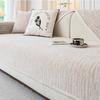 Anti Cat Scratch Chenille Sofa Cover Cloth One-Piece Fixed Anti Slip Sofa Cushion Cover Soft And Sticky Suitable For All Seasons