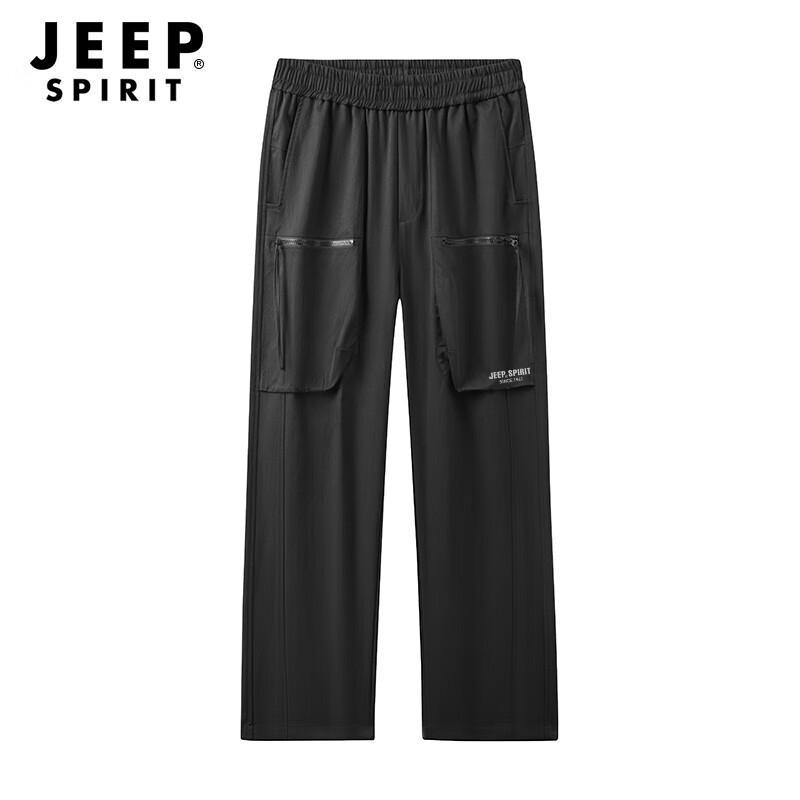 JEEP SPIRIT Men's Loose Straight-Leg Outdoor Cargo Pants
