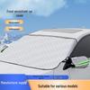 Thickened Sunshade & Winter Car Windshield Cover