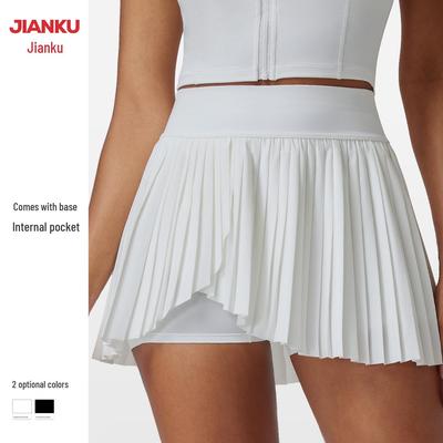 Dámská ležérní plisovaná sportovní mini sukně - Slim střih, proti odhalení, ideální na tenis, venkovní fitness, jógu, letní nošení