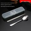 Portable Stainless Steel Cutlery Set: Fork, Spoon & Chopsticks - Ideal for Students & Outdoor Use