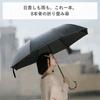 Folding Suitable for Both Sun and 8 UV Bamboo Simple Manual Includes Umbrella UV Shimoyama Umbrella, Rain, Ribs, Foldable, Unisex, Protection,