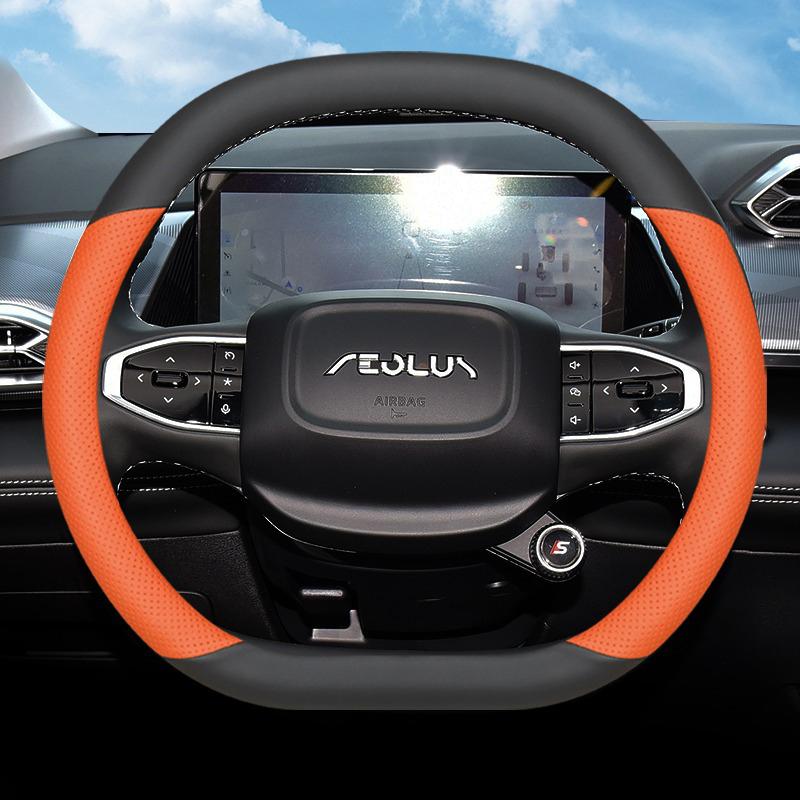 Ultrathin Leather Nonslip Car Steering Wheel Cover Breathable Handle Cover for Dongfeng Aeolus L7 2026 2026 Interior Accessories