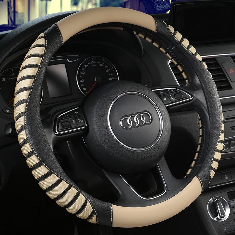 Universal Ice Silk Non-Slip Steering Wheel Cover for All Seasons