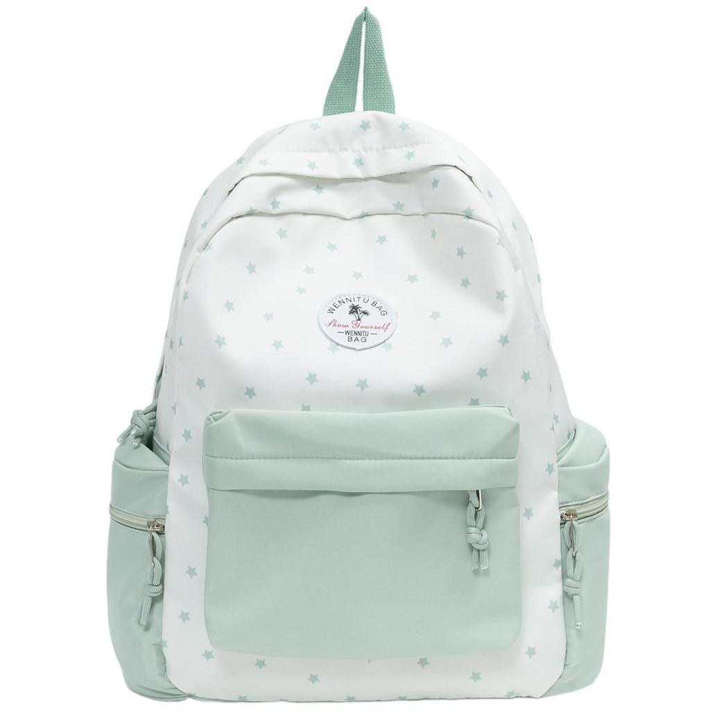 Star Polka Dot Colorblock Backpack - Versatile, Large Capacity Schoolbag for Students
