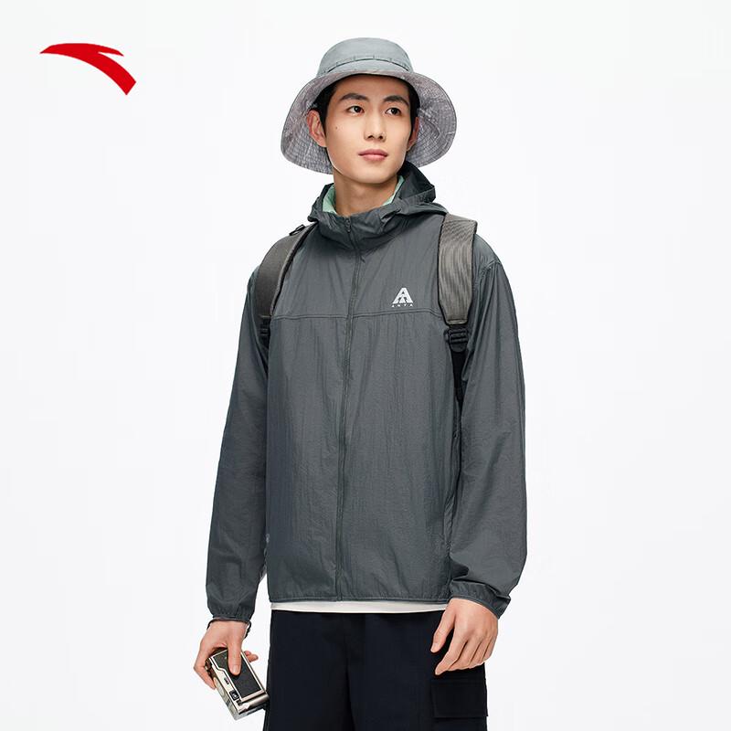 Anta Men s Light Shell Earth Series Outdoor Sun Protection Hooded Jacket 2XL