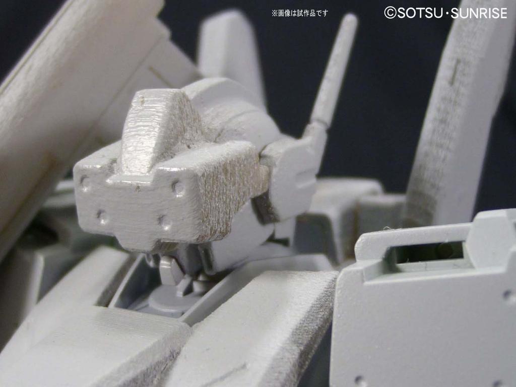 HGUC Jegan Suit Gundam 1/144 RGM-89 (Echoes Specification) (Mobile UC)