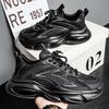 Thick-soled, Height-increasing Lace-up Wear-resistant and Trendy Sports Running Shoes Are The Best-selling Netted Men's Shoes