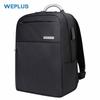 WEPLUS WP8199 Waterproof Business Laptop Backpack
