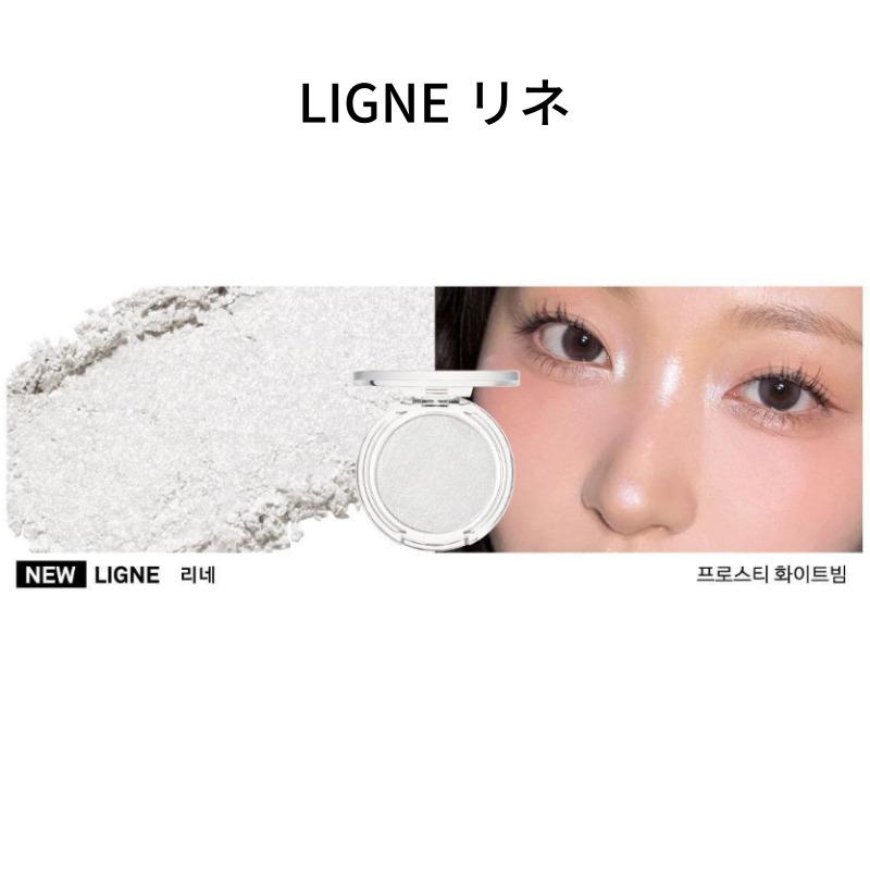 Naming Fluffiger gebackener Highlighter LIGNE