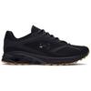Under Armour HOVR Apparition TSM Black Brown Unisex Sneakers 3028121-001