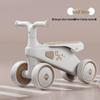 Airud Kids 4-Wheel Balance Bike (CN Version)