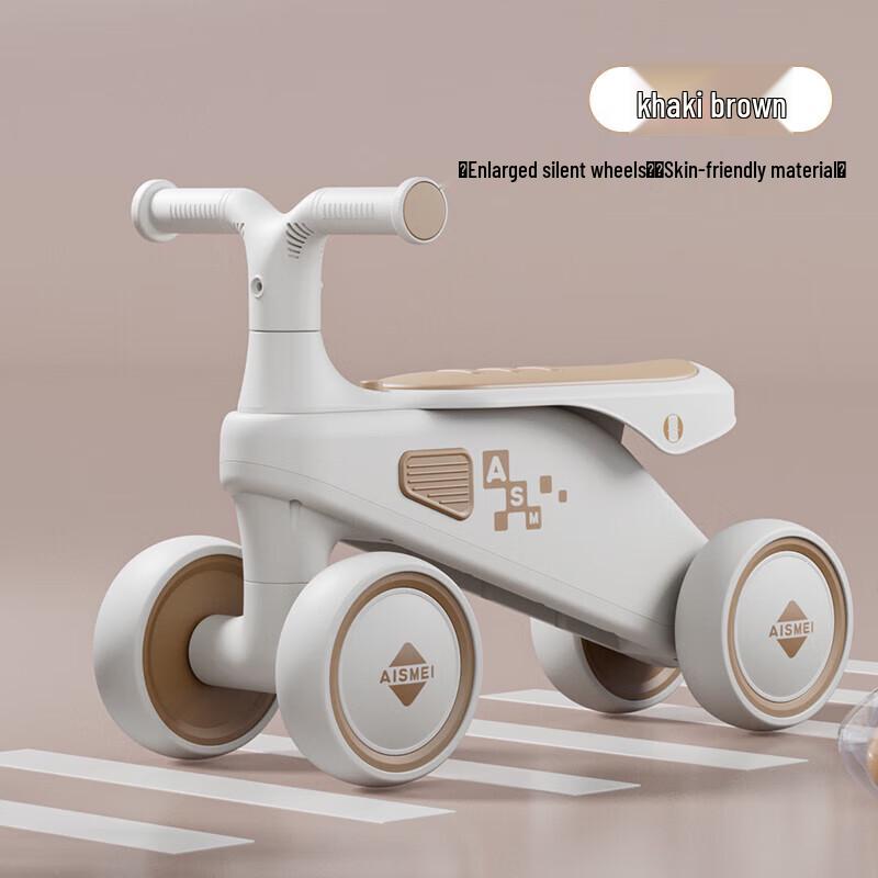 airud Kids  4-Wheel Balance Ride-On (CN version)