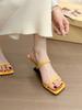Fashion Summer Women Shoes High Heels Slippers Leopord Square Toe Wedge Heel Dress Shoes Casual Shoes Fashion Lady Banquet Party Sandals