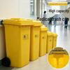 Medical Waste Bin with Lid and Foot Pedal - Yellow Plastic Trash Can for Hospitals and Clinics