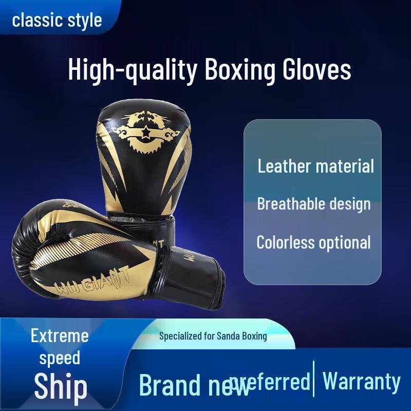 Senying Classic Tear-Resistant Boxing Gloves
