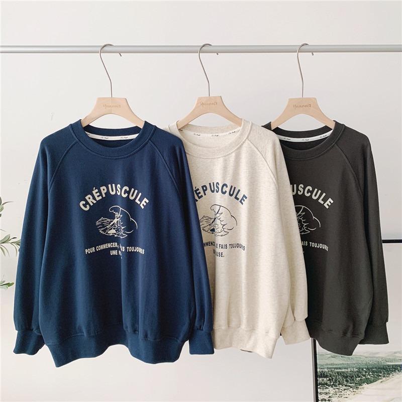 vng sweater women's thin loose versatile vintage top jacket