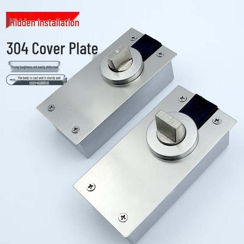 SOXW 360-Degree Rotating Door Hidden Floor Pivot