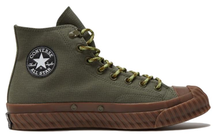 Converse Chuck 70 Bosey High 'Utility Gum' Men's Sneakers
