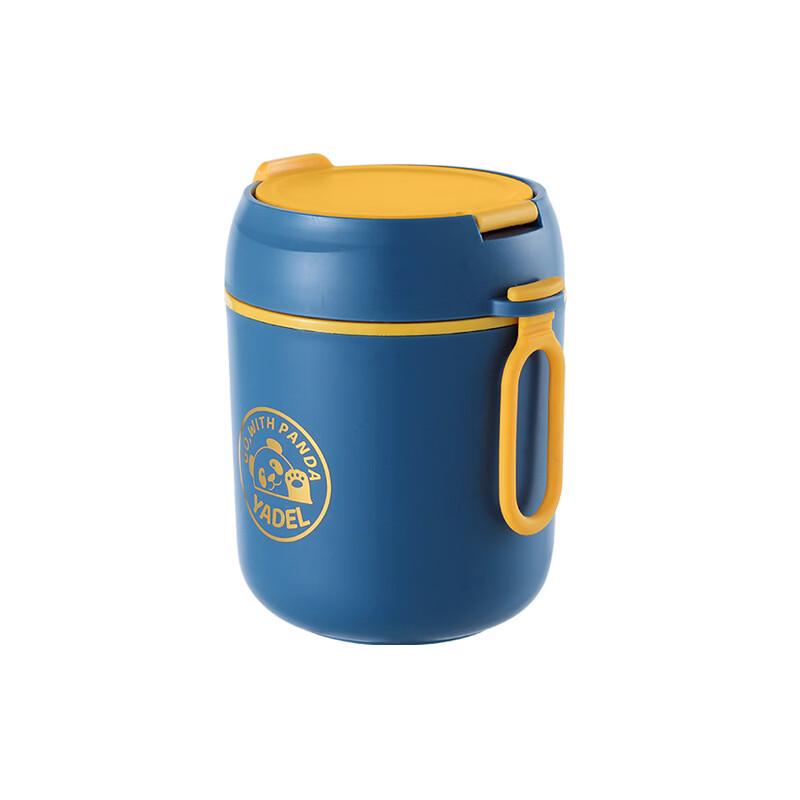 ZISIZ 304 Stainless Steel Insulated Breakfast/Soup Cup