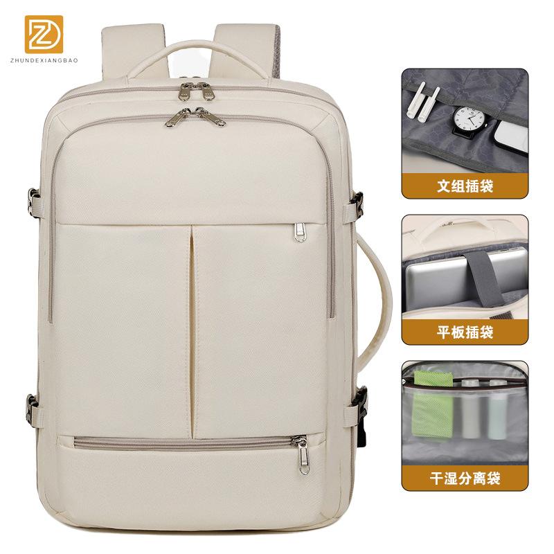 Multifunctional Backpack Women'S Large-Capacity Backpack Business Travel Versatile Computer Bag Men'S Travel Bag