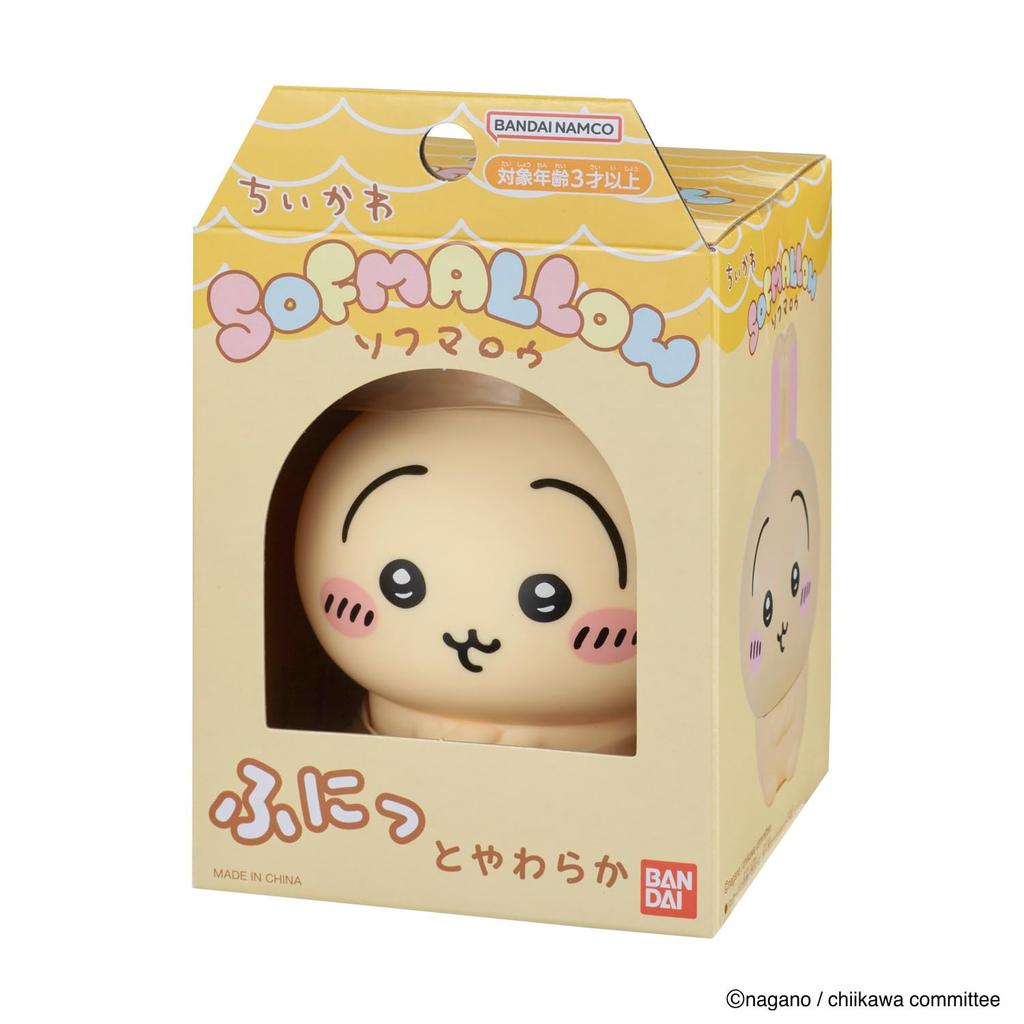 Bandai Chiikawa SOFMALLOW Usagi Plush Toy - Soft & Cuddly Rabbit Pillow