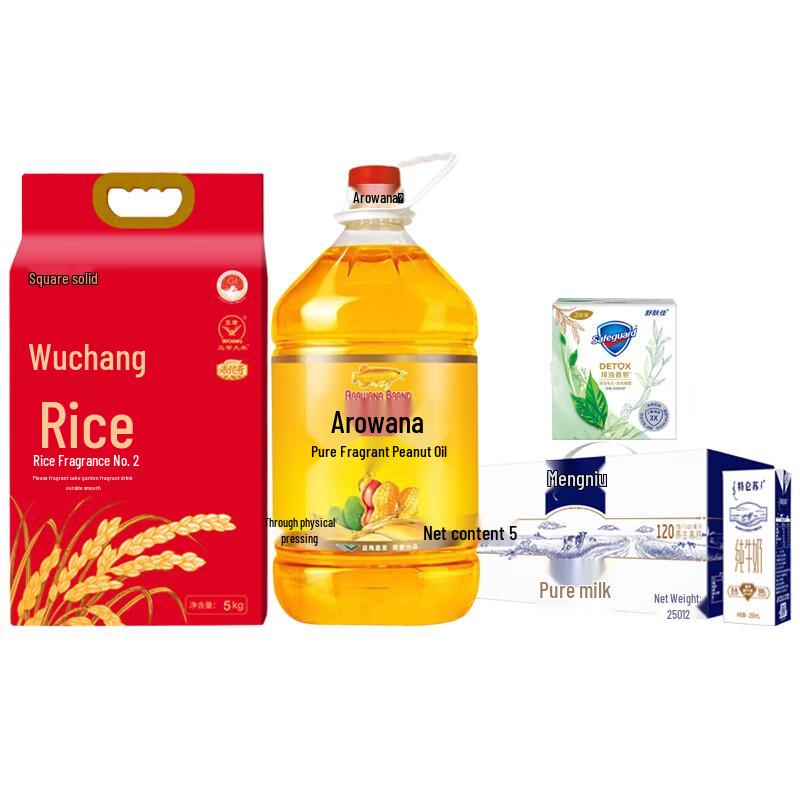 Safeguard Soothing Tea Tree Oil Detox Bar Soap 3-Pack