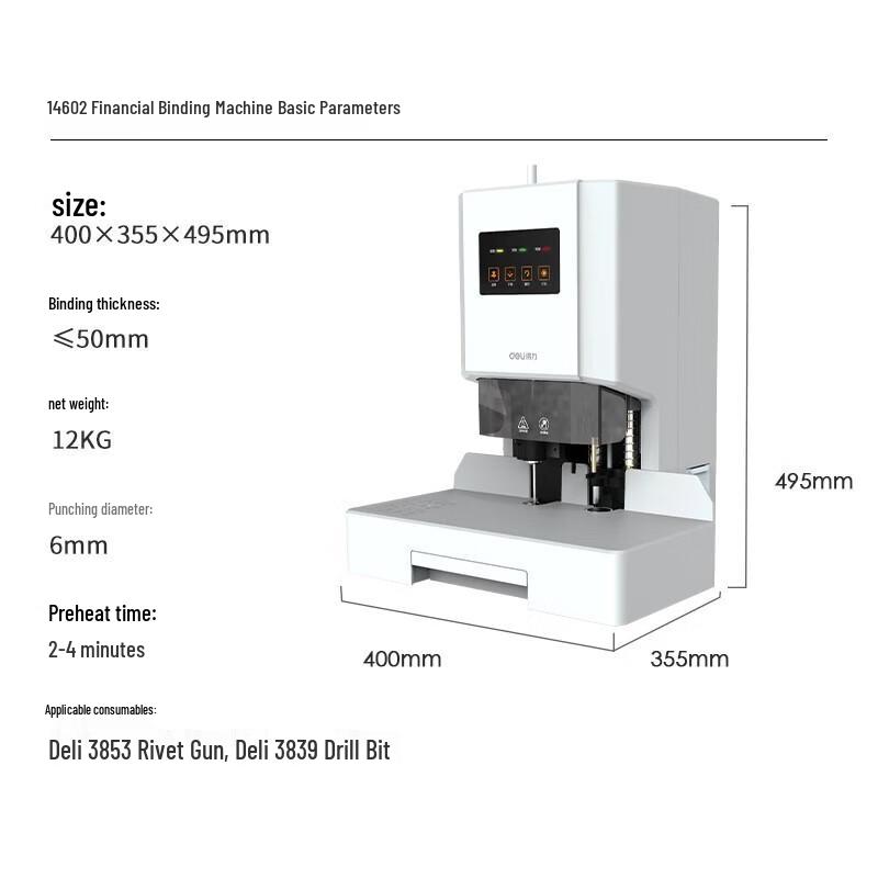 Deli 14602 Financial Document Binding Machine
