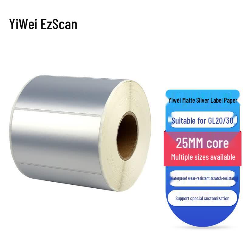 Ezscan GL20/30 Portable Printer Matte Silver Blank Labels