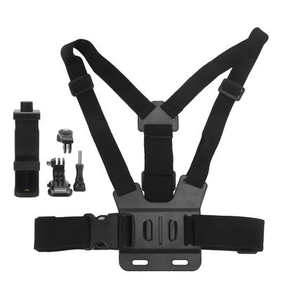 Adjustable Phone Clip Holder with Chest Strap Fixation Bracket for Sport Camera Mobile Phone