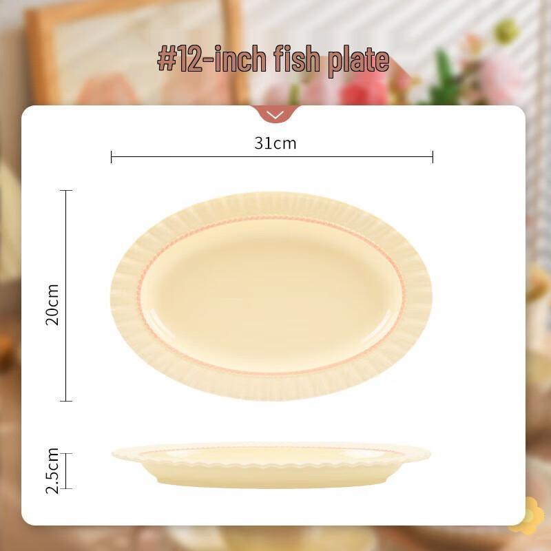 

KANGMO Ceramic Romantic Pink 12-inch Fish Plates, Set of 2