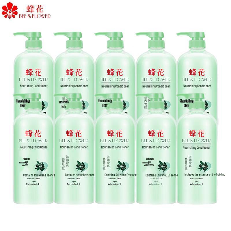 

Bee Flower Nourishing Olive Hair Conditioner