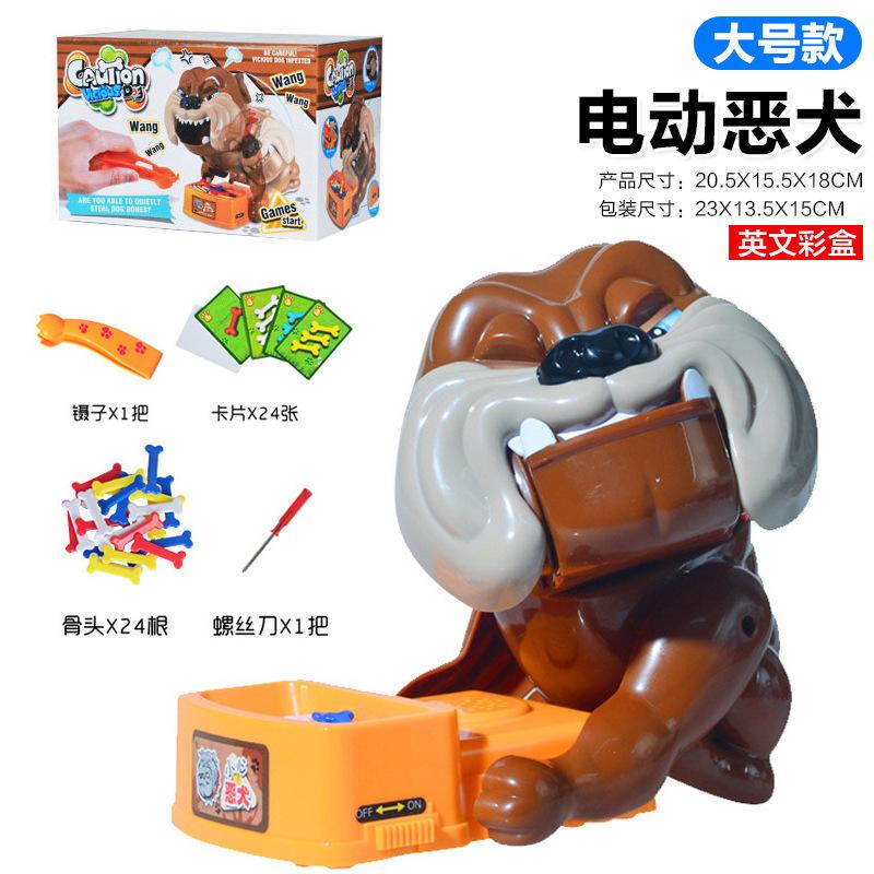 Children's Hand-biting Toys Mini Biting Fingers Big Mouth Dinosaur Pulling Teeth Creative Biting Small Toys Decompression Tricky Toys