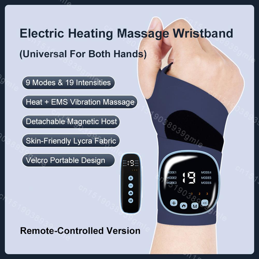EMS Wrist Massager Home Hand Training Massager Portable Heating Massage Wristband Vibration Wrist Support Strap Relieve Fatigue