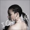 Michelle - Mini Album Vol. 1: I Can Sing