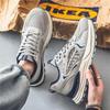 Men's Casual Shoes Mesh Breathable Sport Running Shoe Outdoor Tennis Trainers Shoes for Men Non Slip Sneakers Forrest