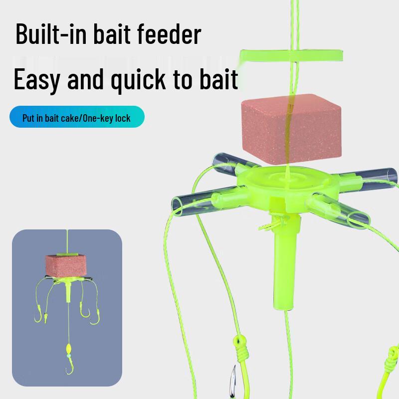 Jinglang Floating Carp Fishing Rig Set