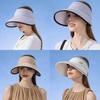 2023 New Sun Hat With Wide Brim And Letter Embroidery For Outdoor Summer Fashion