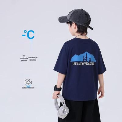 Boys' Casual Summer Cotton T-Shirt