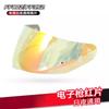 Motorcycle Helmet Visor for LS2 FF802 FF352 Face Sheild Full Face Helmet Lens Helmet Replacement Parts