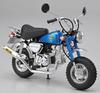 Aoshima Bunka Kyozai The Bike Series 70 Honda Z50J Monkey Custom Takegawa Specification 1 Plastic Model Kit Co., Ltd. (AOSHIMA) 1/12 No. '78 Ver.