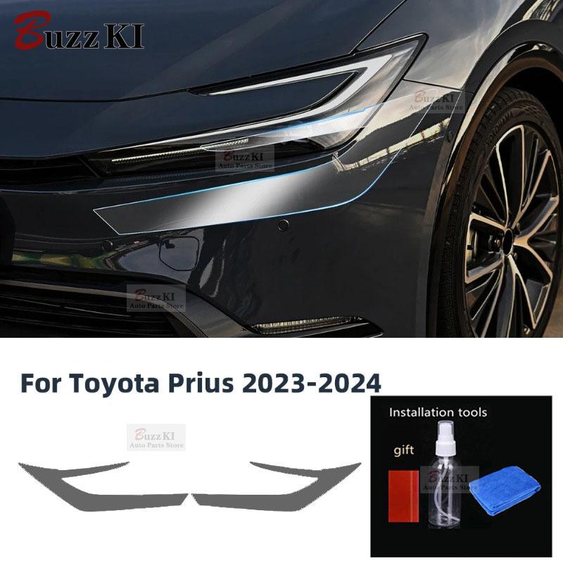 For Toyota Prius 2024 Headlight Rearview B C Pillars Transparent Black TPU Protection Film Anti-scratch Sticker Accessories