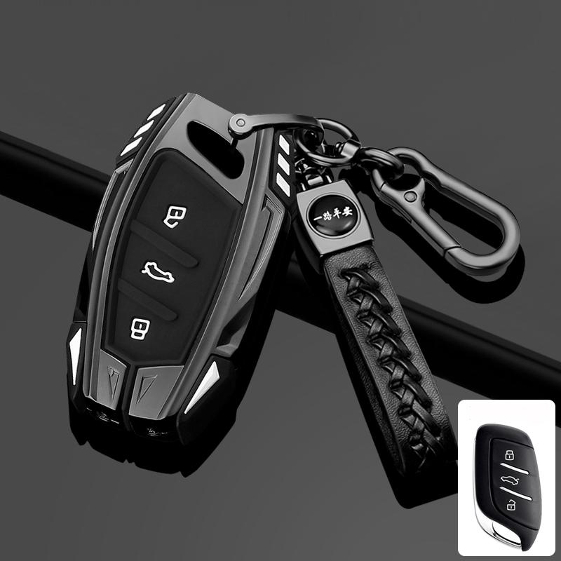 Alloy Car Flip Key Case Cover for Roewe RX5 350 360 750 for MG MG3 MG5 MG6 MG7 MG ZS GT GS Accessories Key Shell Fob Keychain
