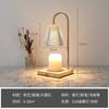 Hot Sale Lantern Electronic Wax Melting Candle Lamp for Jar Candle Warmer With Light