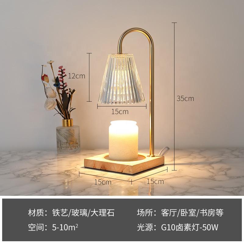 Hot Sale Lantern Electronic Wax Melting Candle Lamp for Jar Candle Warmer With Light