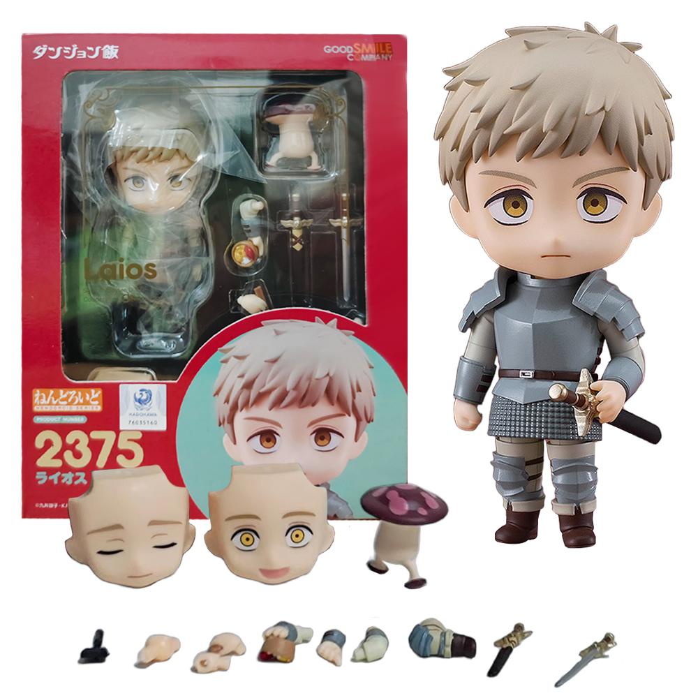 

10CM Anime Dungeon Meshi Arukikinoko Laios Touden Figure (#2375) OB11 Model Toy Doll Replaceable Accessories Action Figure With box