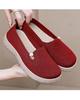 Women's Summer Breathable Slip-On Closed-Toe Casual Shoes