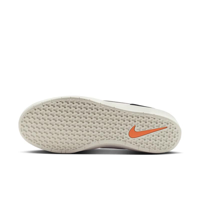 Nike Men's SB Force 58 Retro Skate Shoes