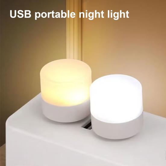 5/10Pcs Mini Circular LED Lights Bedside Lamps Flicker-Free Non-Glare Energy-Saving Plug-and-Play USB
