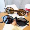 Fashion Small Oval Sunglasses Women Men Rivets Shades Retro Round Steampunk Luxury Sun Glasses Uv400 Protection Outdoor Eyewear